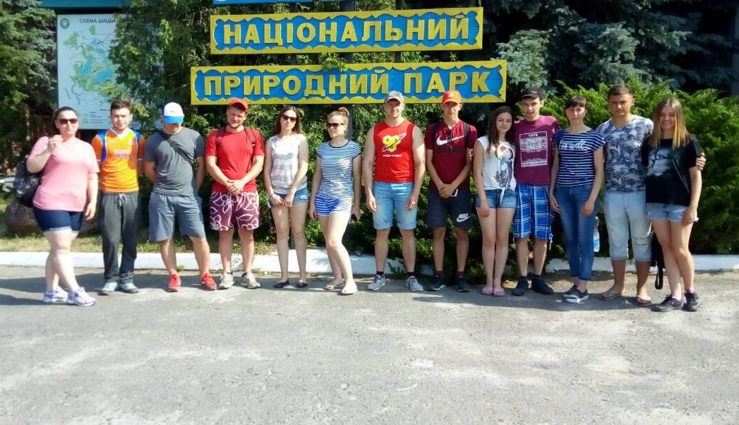 В адміністрації Шацького НПП